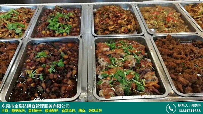 太阳成官网