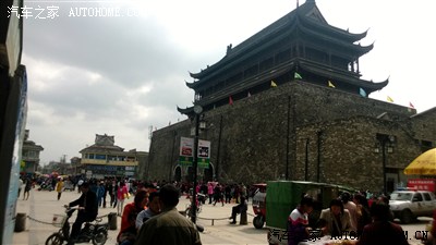 太阳成集团tyc