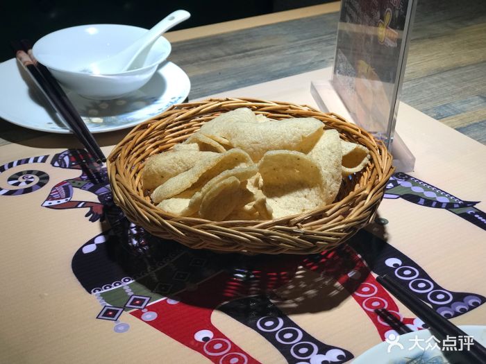 太阳集团tyc