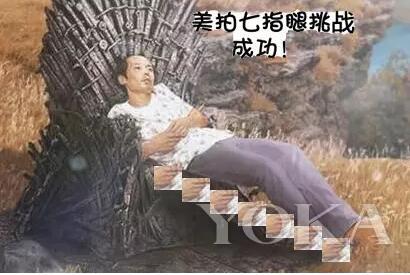 太阳成官网