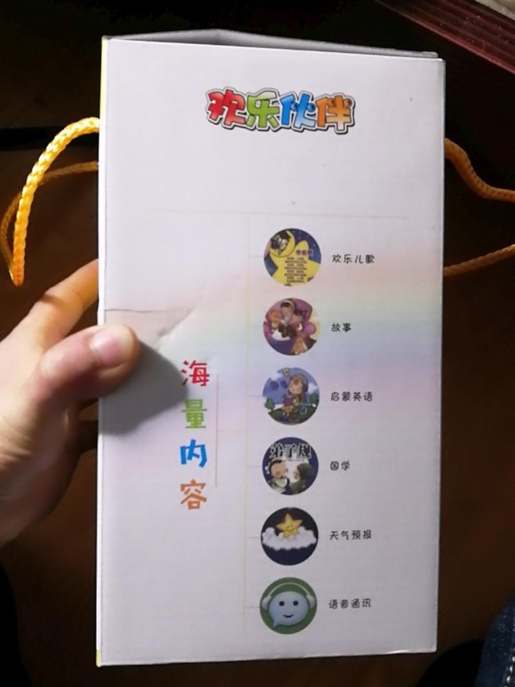 太阳成官网