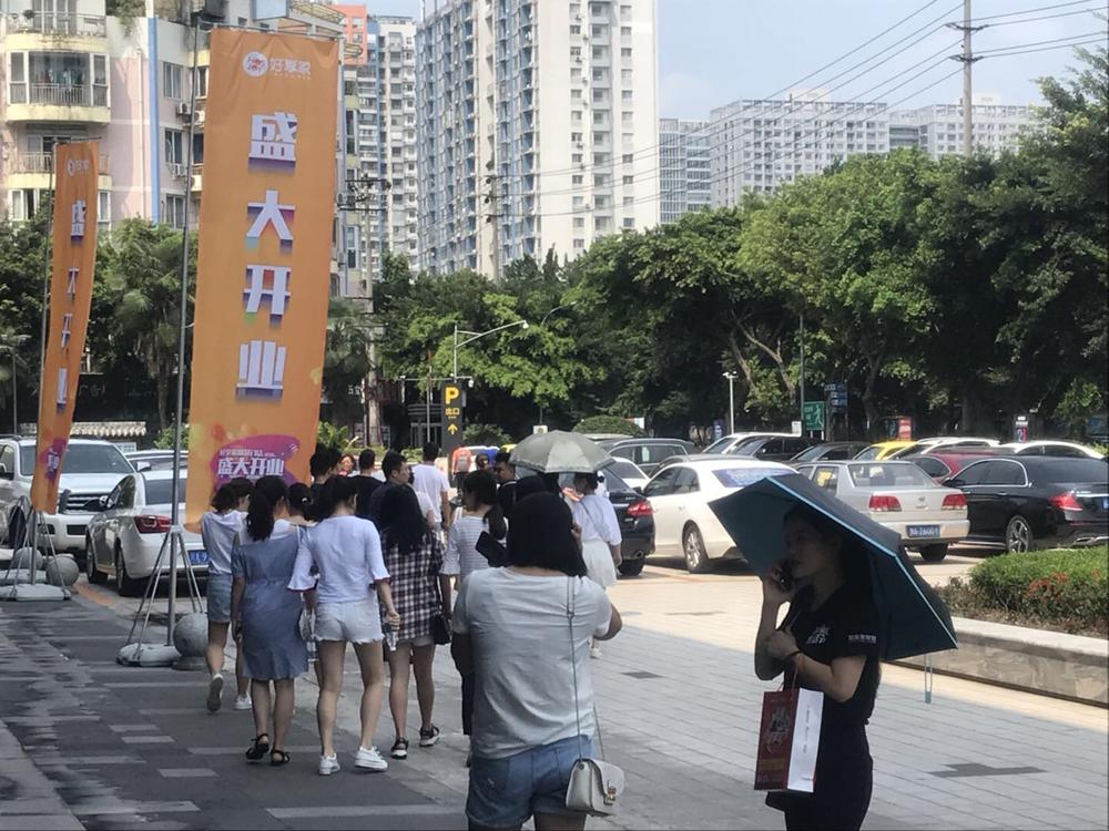 太阳成官网