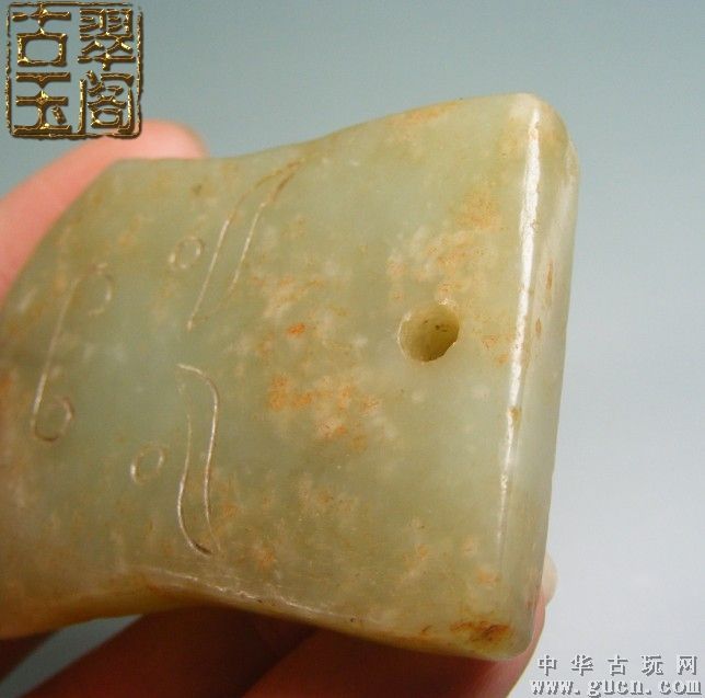 太阳成集团tyc