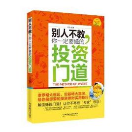 太阳成集团tyc