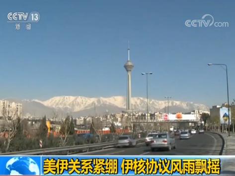 太阳集团tyc