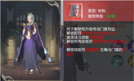 国足或变阵赵旭日搭档郑智 蔡振华张剑飞抵多哈|太阳成官网(图1) 太阳成官网