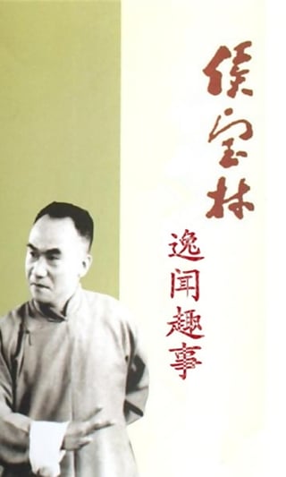 太阳成集团tyc