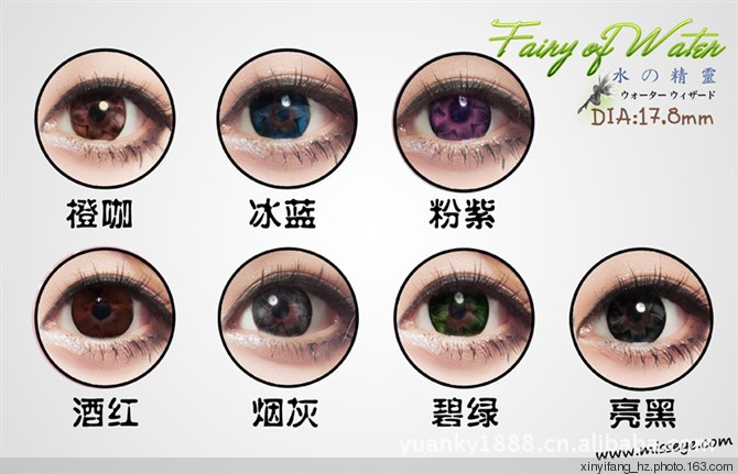 太阳成官网