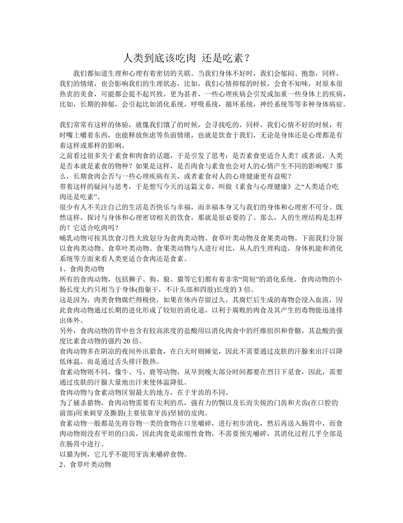 太阳成集团tyc