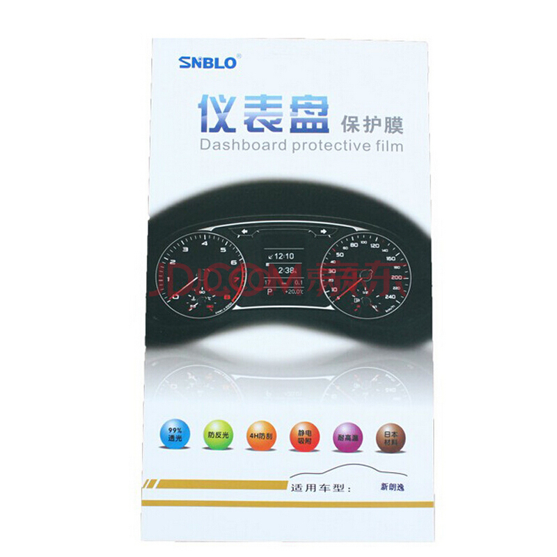 太阳成官网