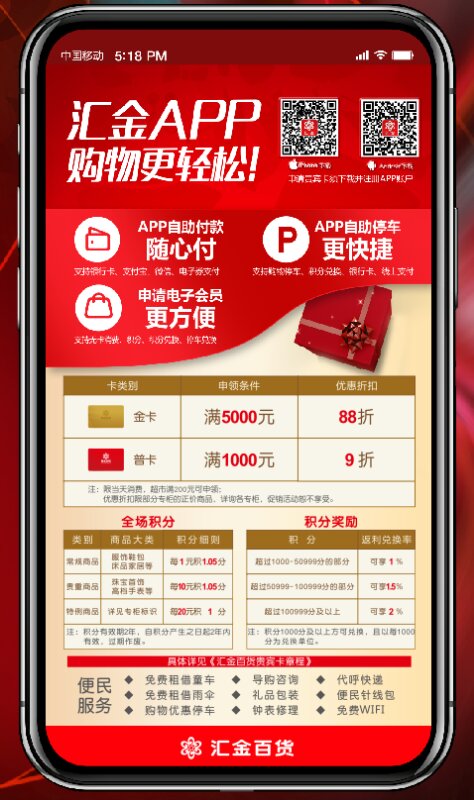 太阳成集团tyc