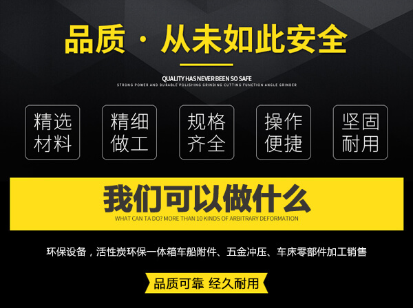 太阳成集团tyc