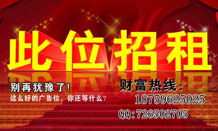 太阳成官网